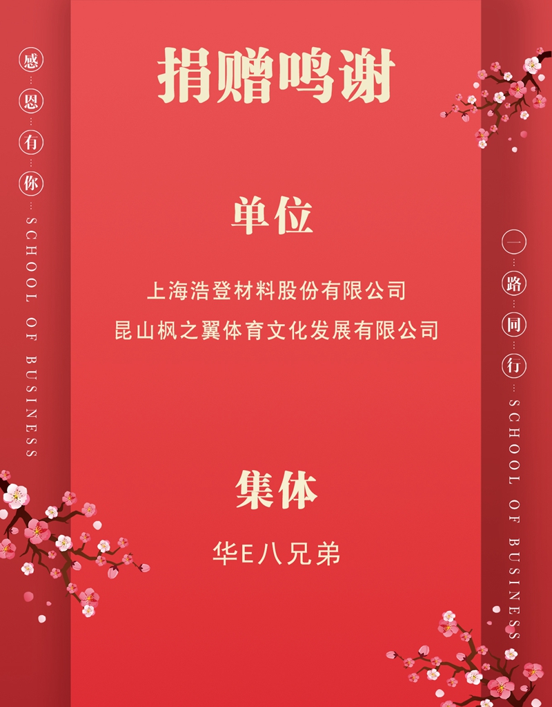 1610671933004023357.jpg 修改3.jpg