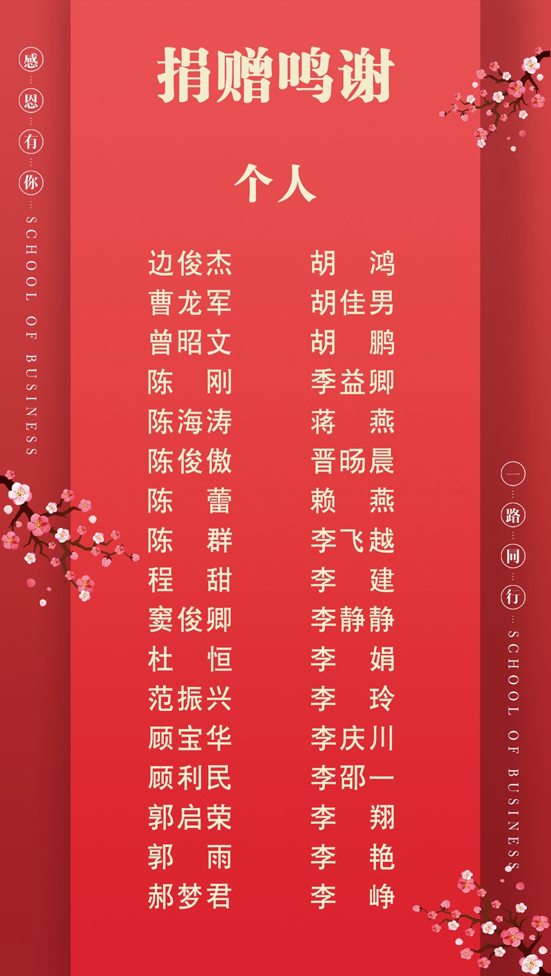 1610671957985014449.jpg 修改1.jpg