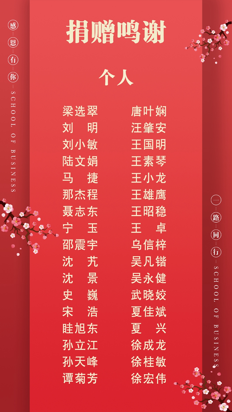 1610672033501034274.jpg 修改4.jpg