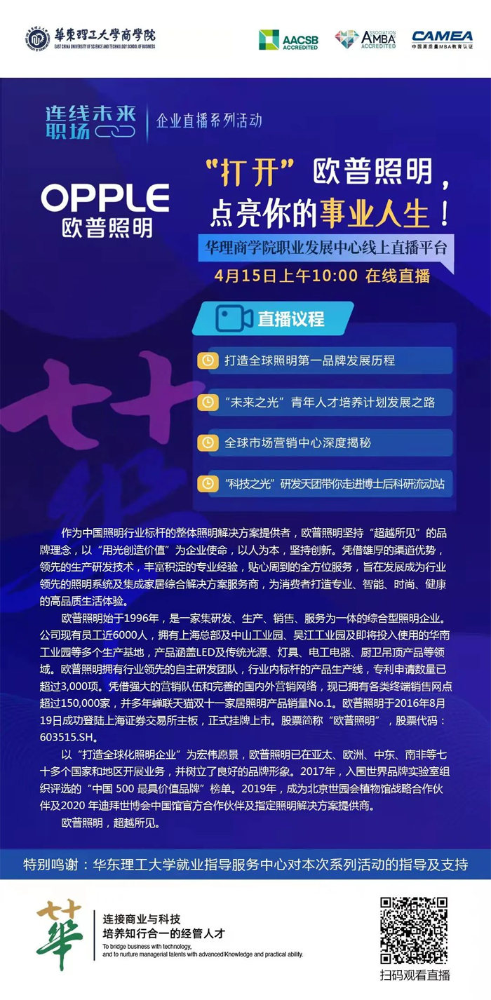微信图片_20220414202648.png