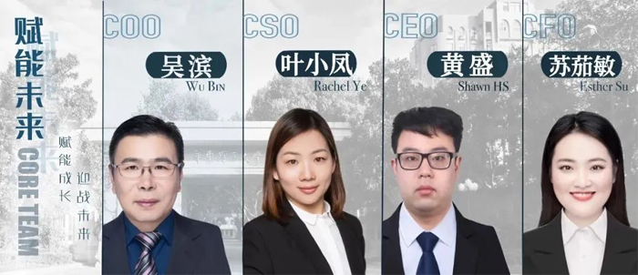 微信图片_20220516174929.png