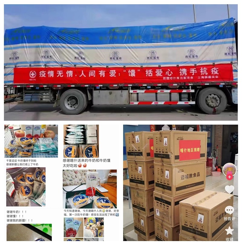 郭.jpg
