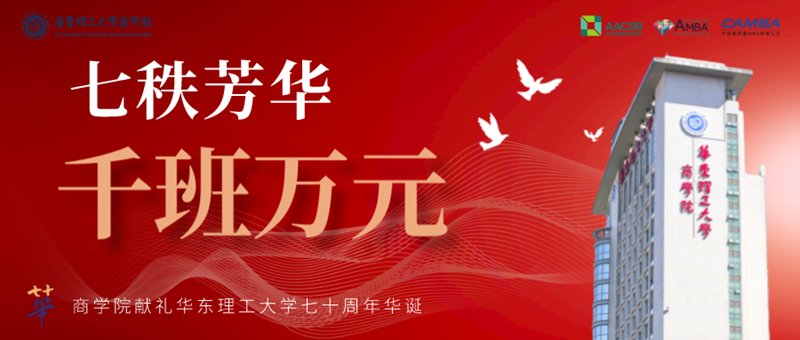 默认标题_公众号封面首图_2022-05-20 16_20_47_副本.png