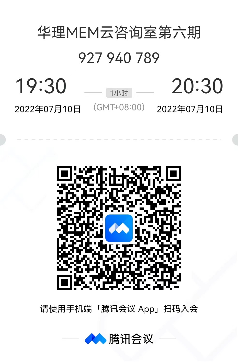 微信图片_20220627193340.jpg