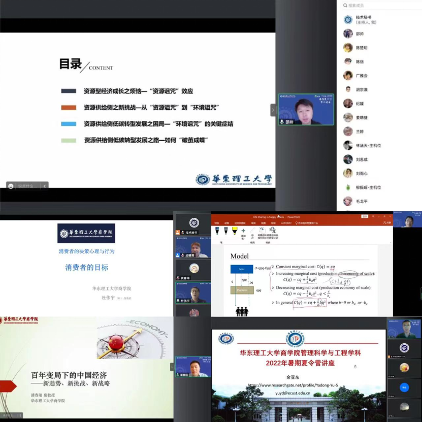 1656989941712083776.png
