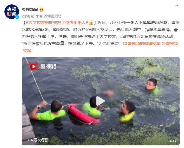 微信截图_20220831170709.png
