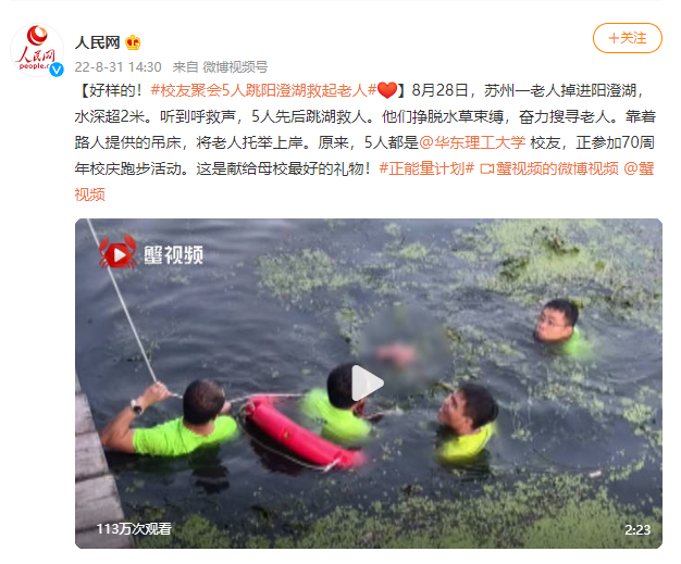微信截图_20220831171251.png