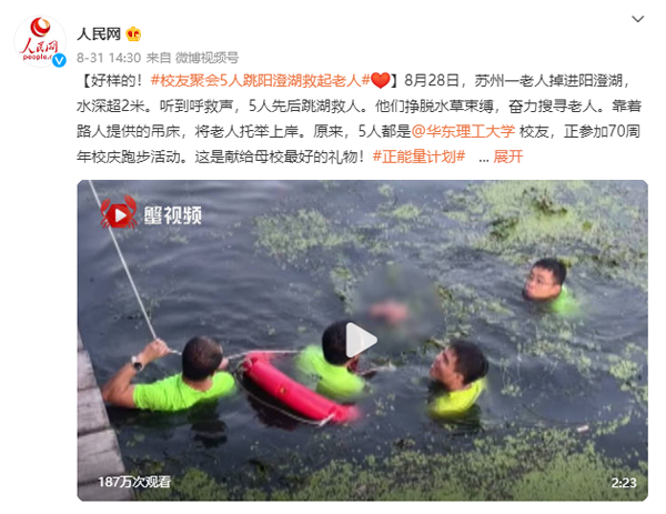 微信截图_20220902095150.png