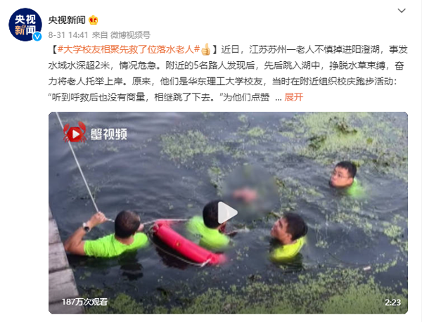 微信截图_20220902095001.png