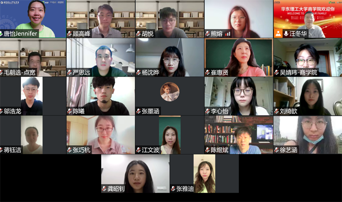 微信图片_20220905103126.png