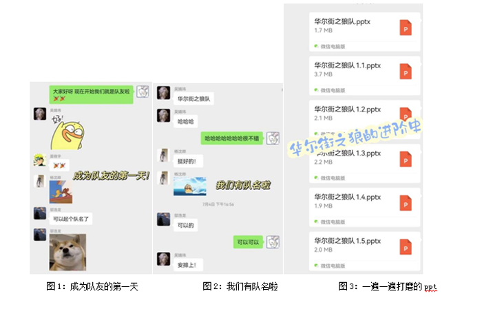 微信图片_20220905103135.png