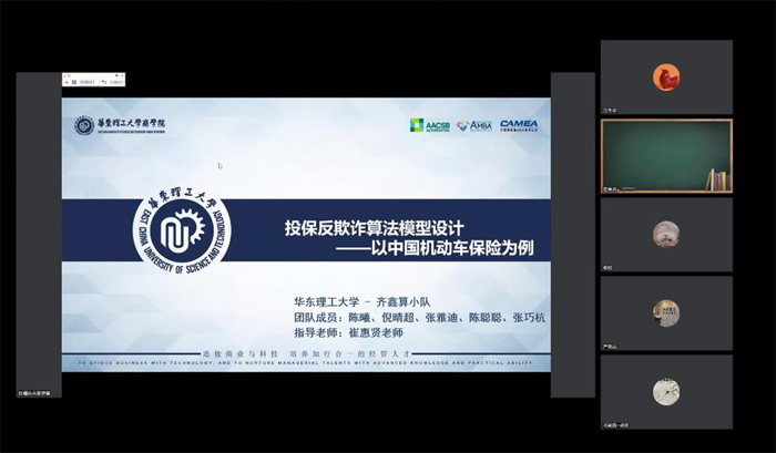 微信图片_20220905103143.png