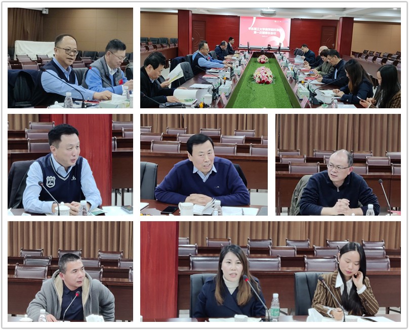 合照.jpg