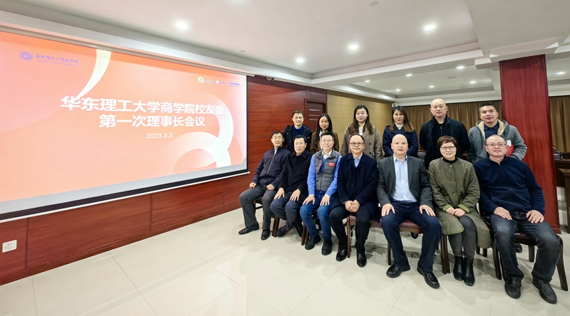 微信图片_2023030711244413_副本_副本.jpg