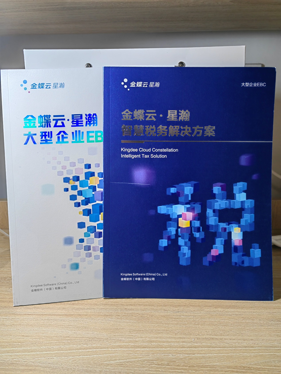 1678759567486042757.png image.png