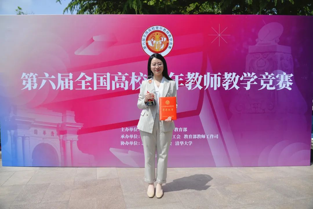 微信图片_20230425151050.png