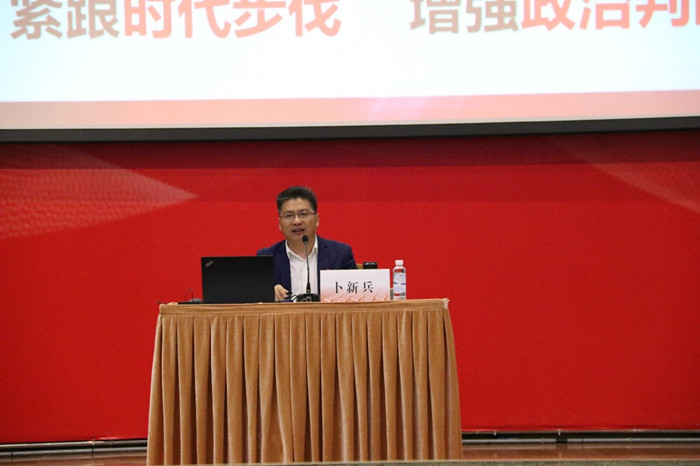 卜新兵作报告1_副本.jpg