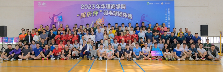 合照.jpg