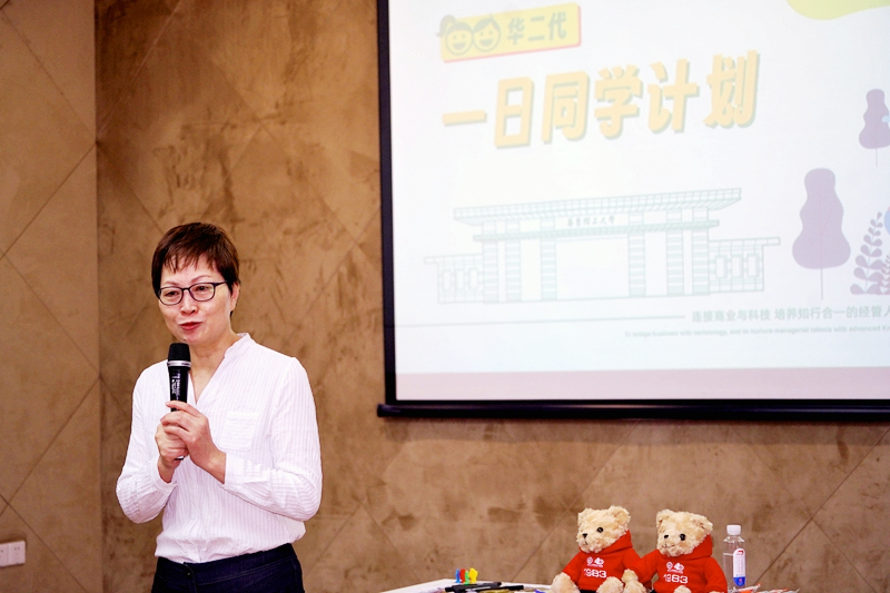DSC00754_副本.jpg