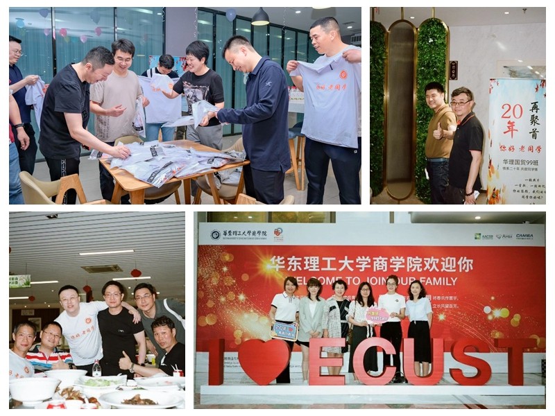 光影魔术手拼图2.jpg