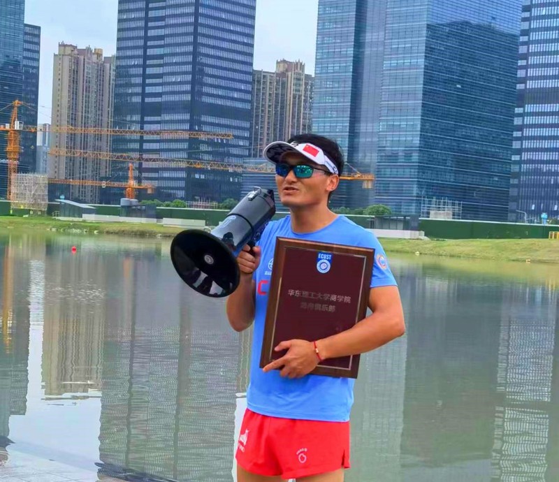 微信图片_20230904084640_副本.jpg