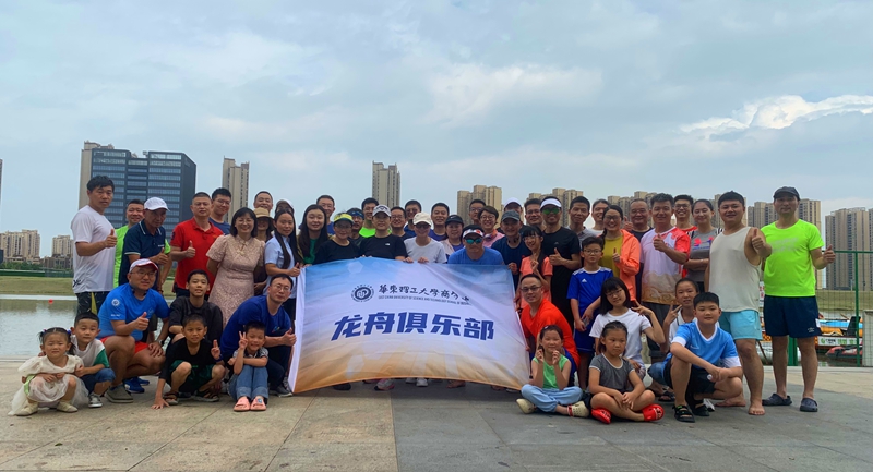 微信图片_20230904090503_副本.jpg