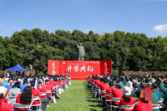 1.全场图（坐）.jpg