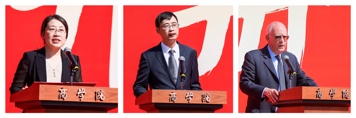 2.领导发言.jpg