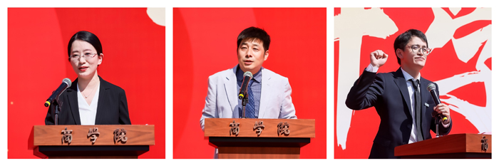 3.代表发言.jpg