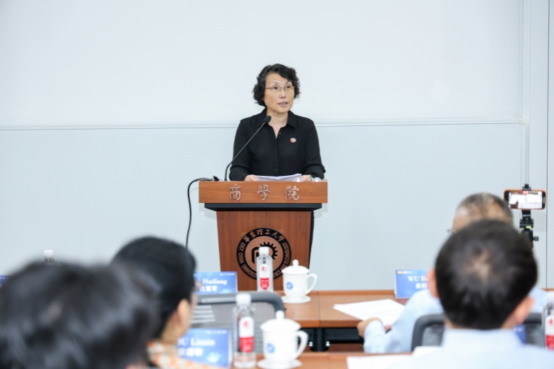 校党委书记杜慧芳发表致辞_网站版.jpg
