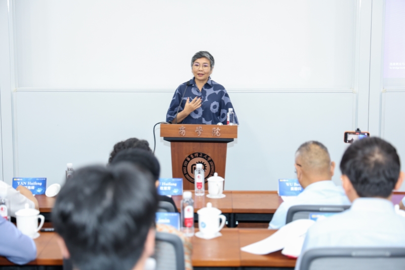 新南威尔士大学商学院研学团带队导师郭子秀副教授发表结营感言_副本.jpg