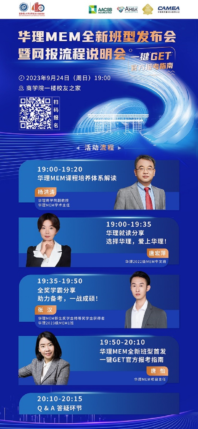 海报11.jpg