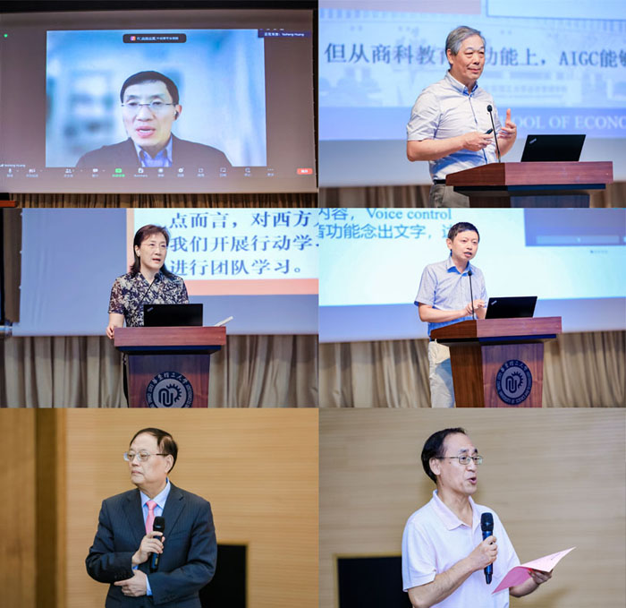 主题演讲嘉宾与主持人.jpg