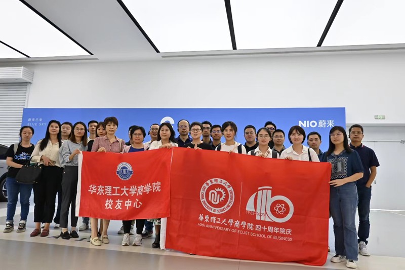 微信图片_20230928095531_副本.jpg