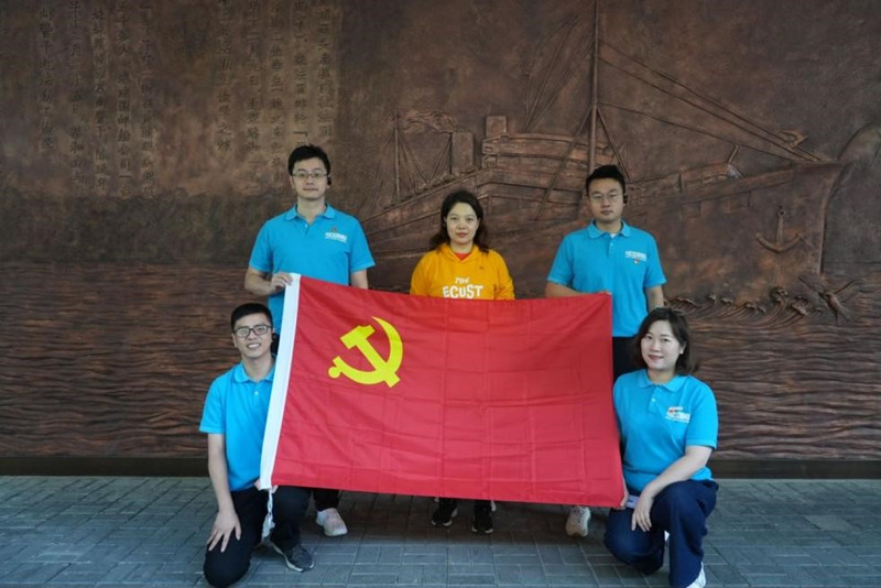 20231015中澳MBA杨浦滨江行_副本.jpg