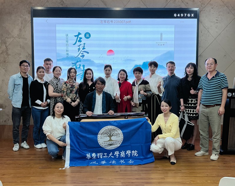 微信图片_20231031155114_副本.jpg