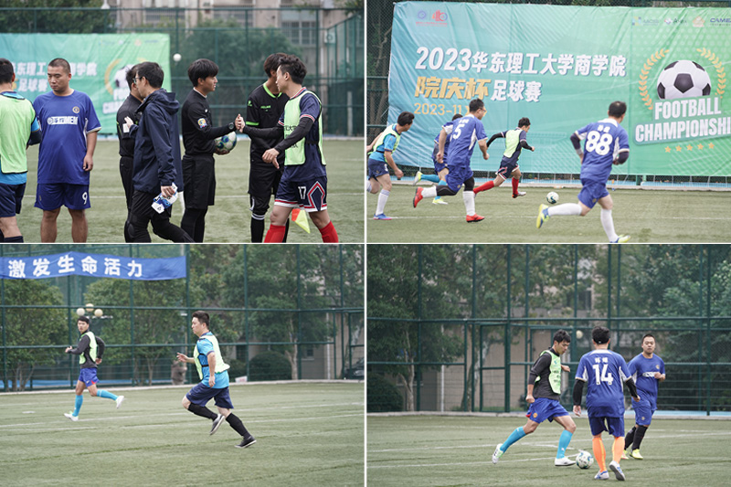 微信图片_20231116142332.jpg