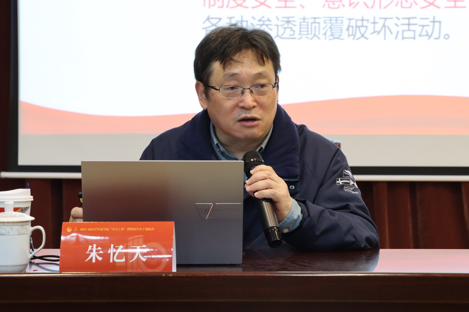 1700616982245067164.jpg 1700616982245067164.jpg