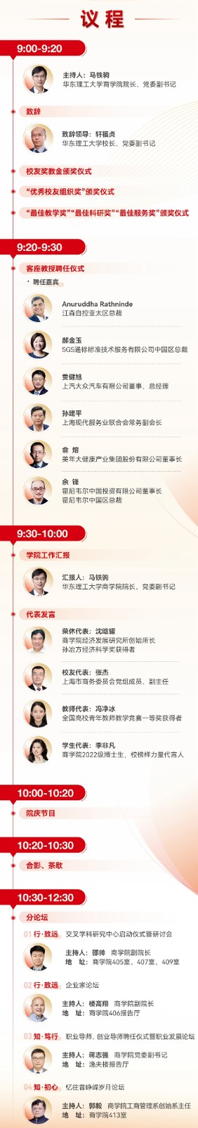 1111122222_副本_副本.jpg