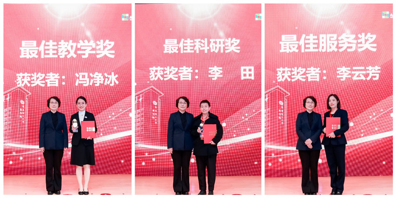 杜慧芳书记颁奖_副本.jpg