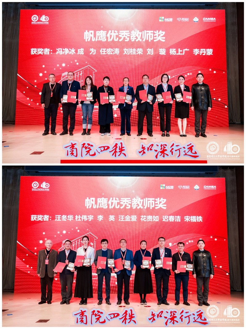 修改222222.jpg