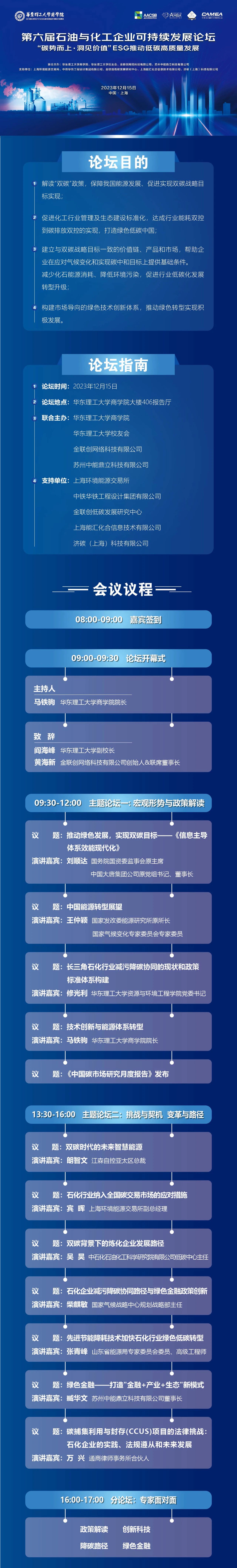 1702344105301018676.jpg 1702344105301018676.jpg