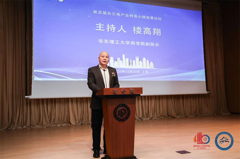 微信图片_202312271545421.jpg