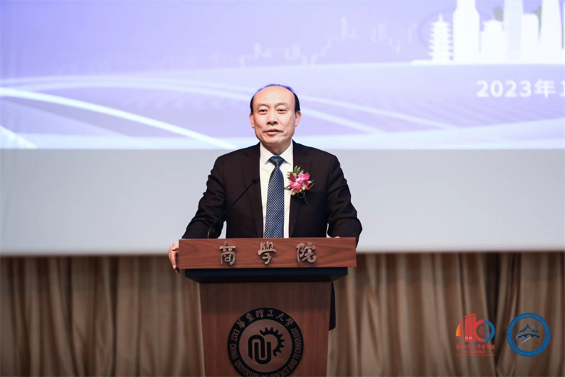 微信图片_20231227154453.jpg