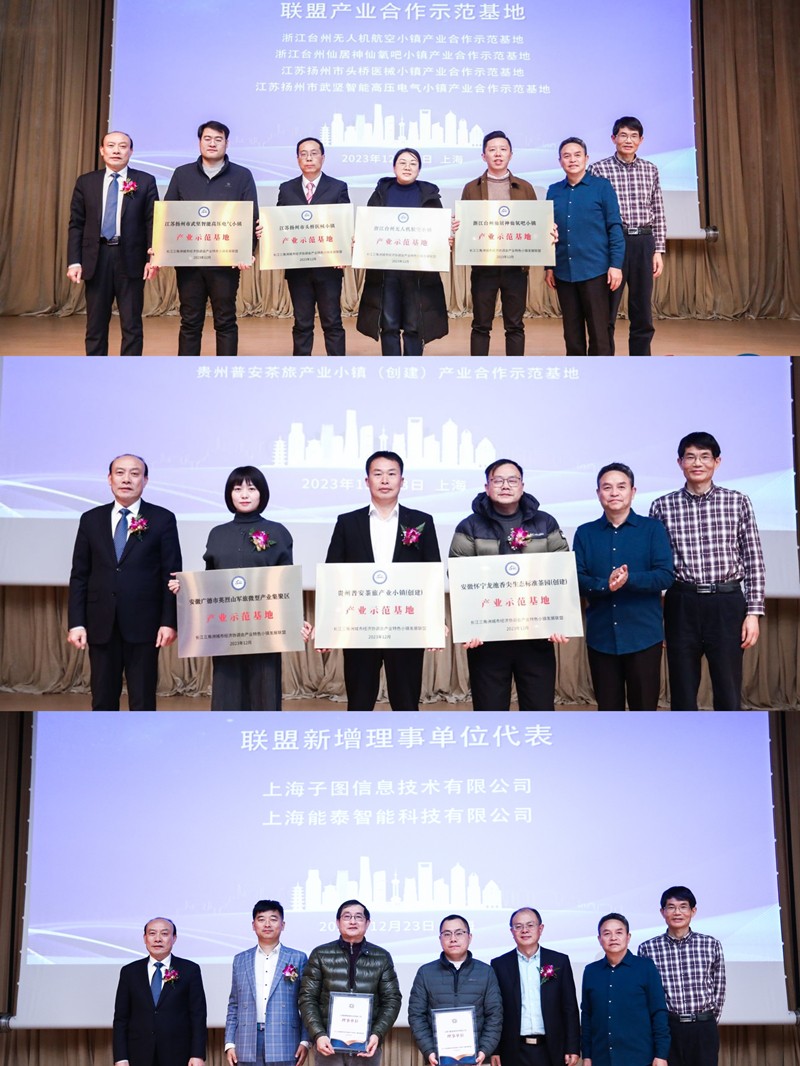 微信图片_202312271545422_副本.jpg