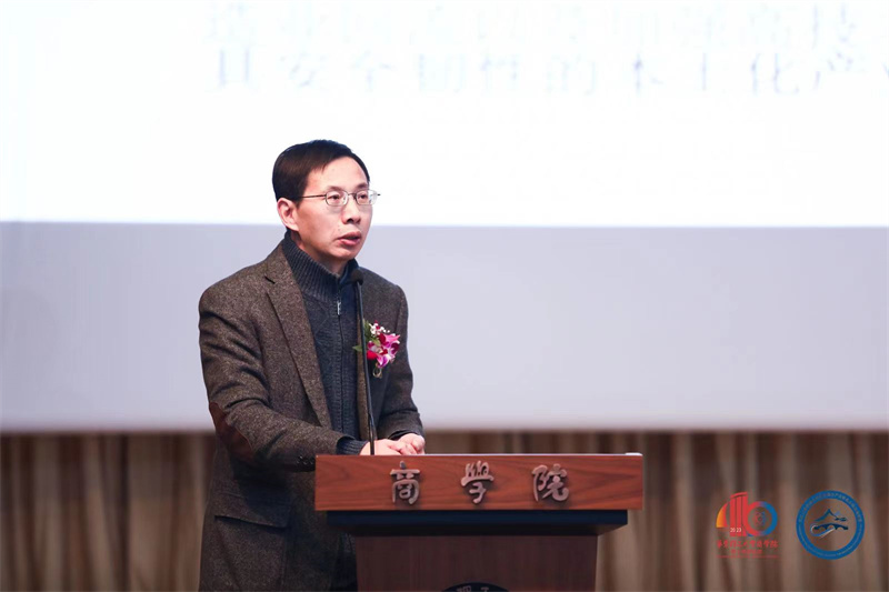 微信图片_202312271545361.jpg