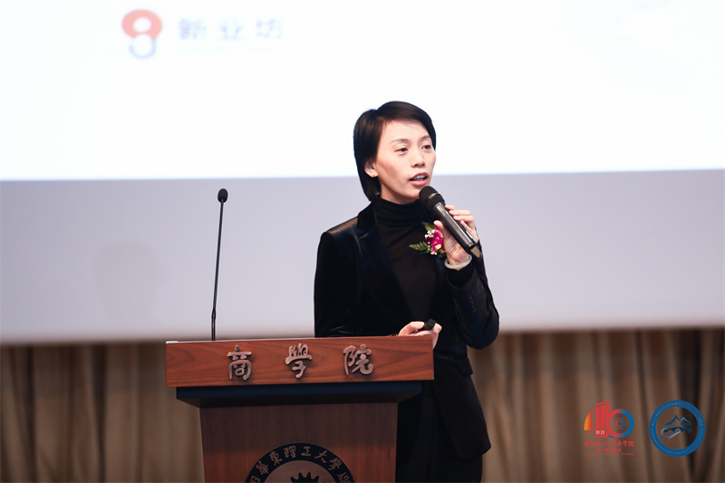 微信图片_202312271545352.jpg