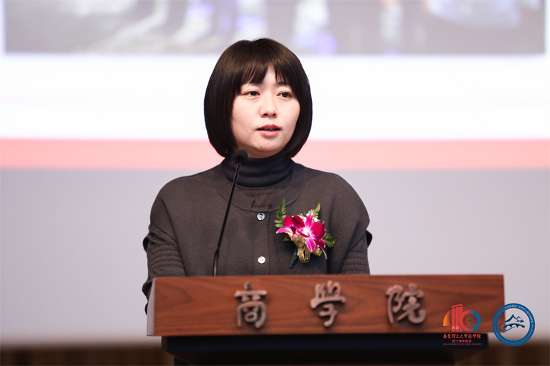 微信图片_202312271545351.jpg