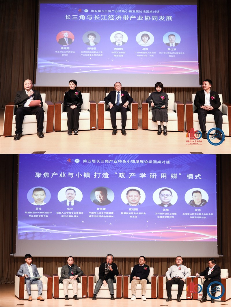 微信图片_20231227154544.jpg