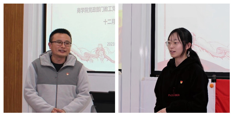 书记_副本.jpg